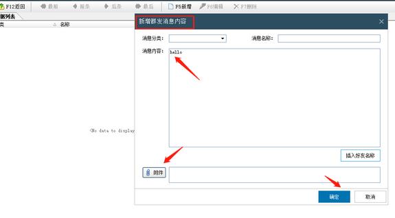 火爆外贸圈，领英客户开发工具免费领取4年使用权