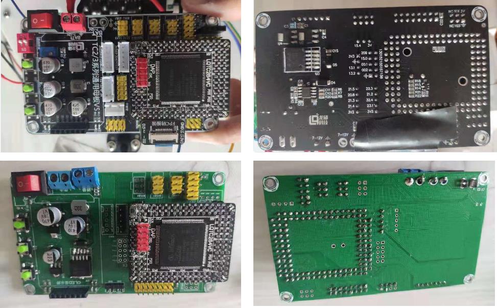 ▲ 图1.1 上面是LQ的主板，下面是自己制作的主板