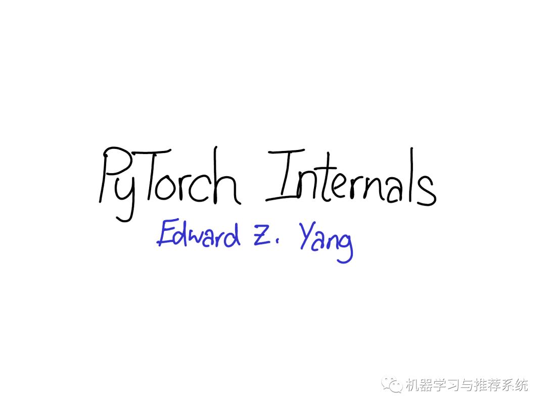 一文搞懂 PyTorch 内部机制