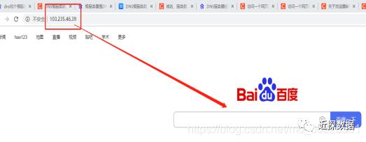 采集google搜索引擎的10个经典方法