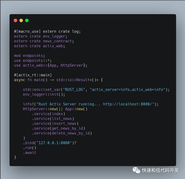 「Rust语言」用Rust构建微服务