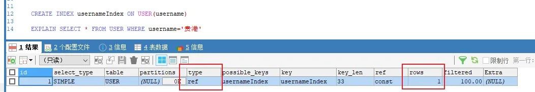 MySQL(7)