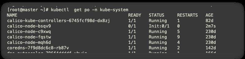 记一次 K8S 排错实战过程