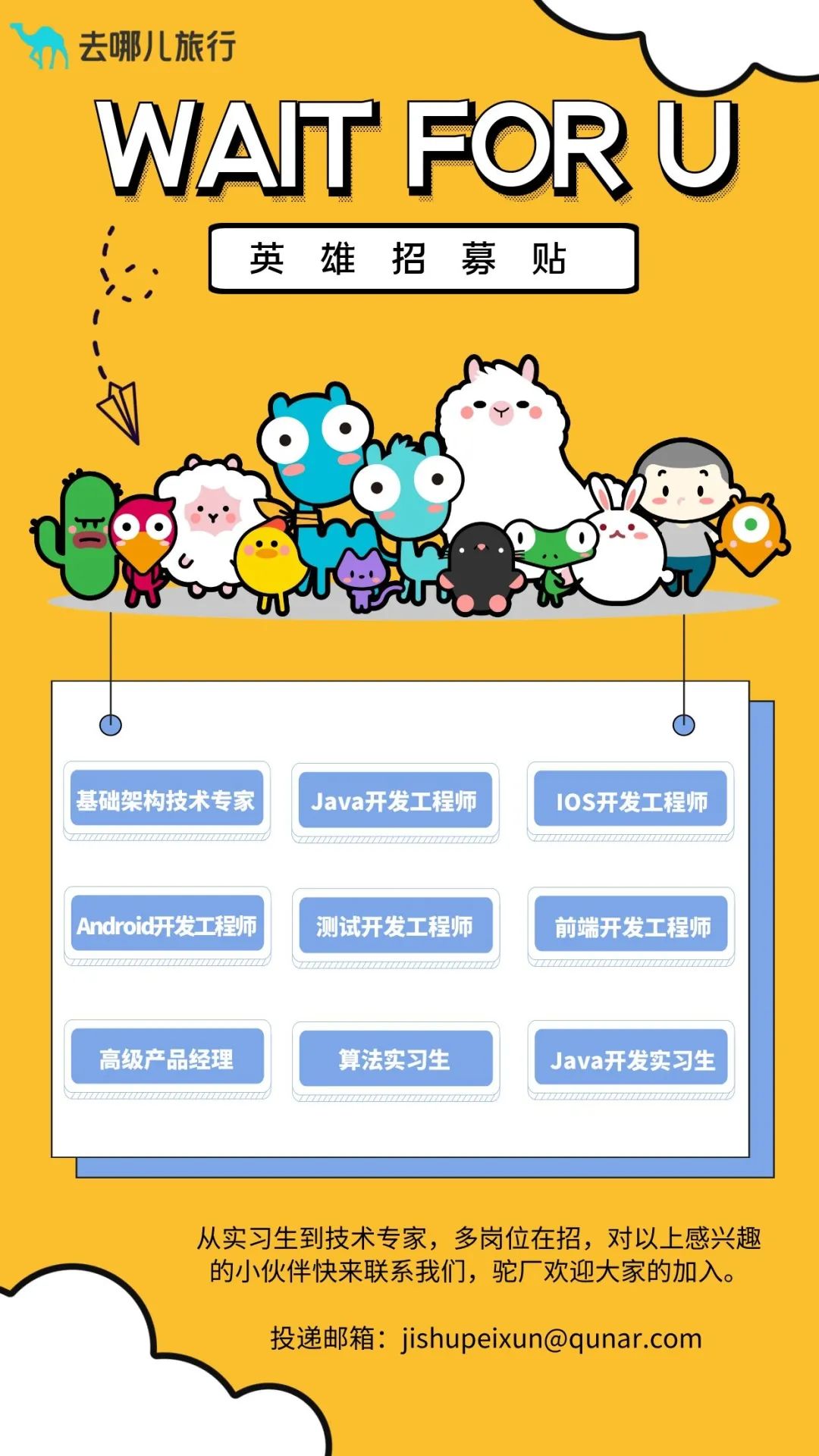 干货 | Flutter控件CustomScrollView原理解析及应用实践