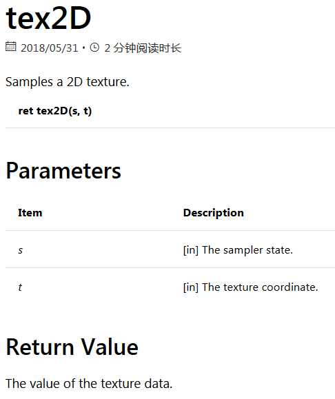 技术分享图片