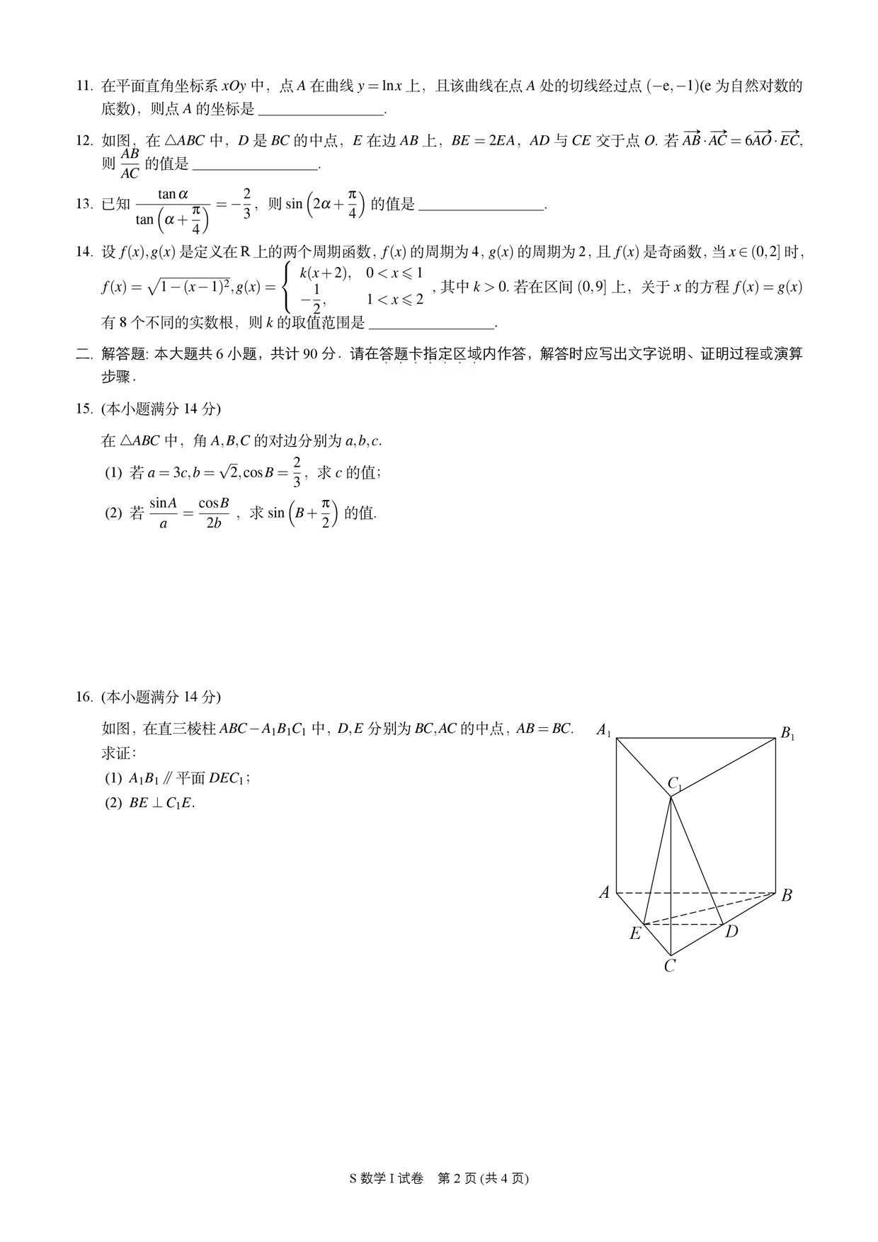 技术图片