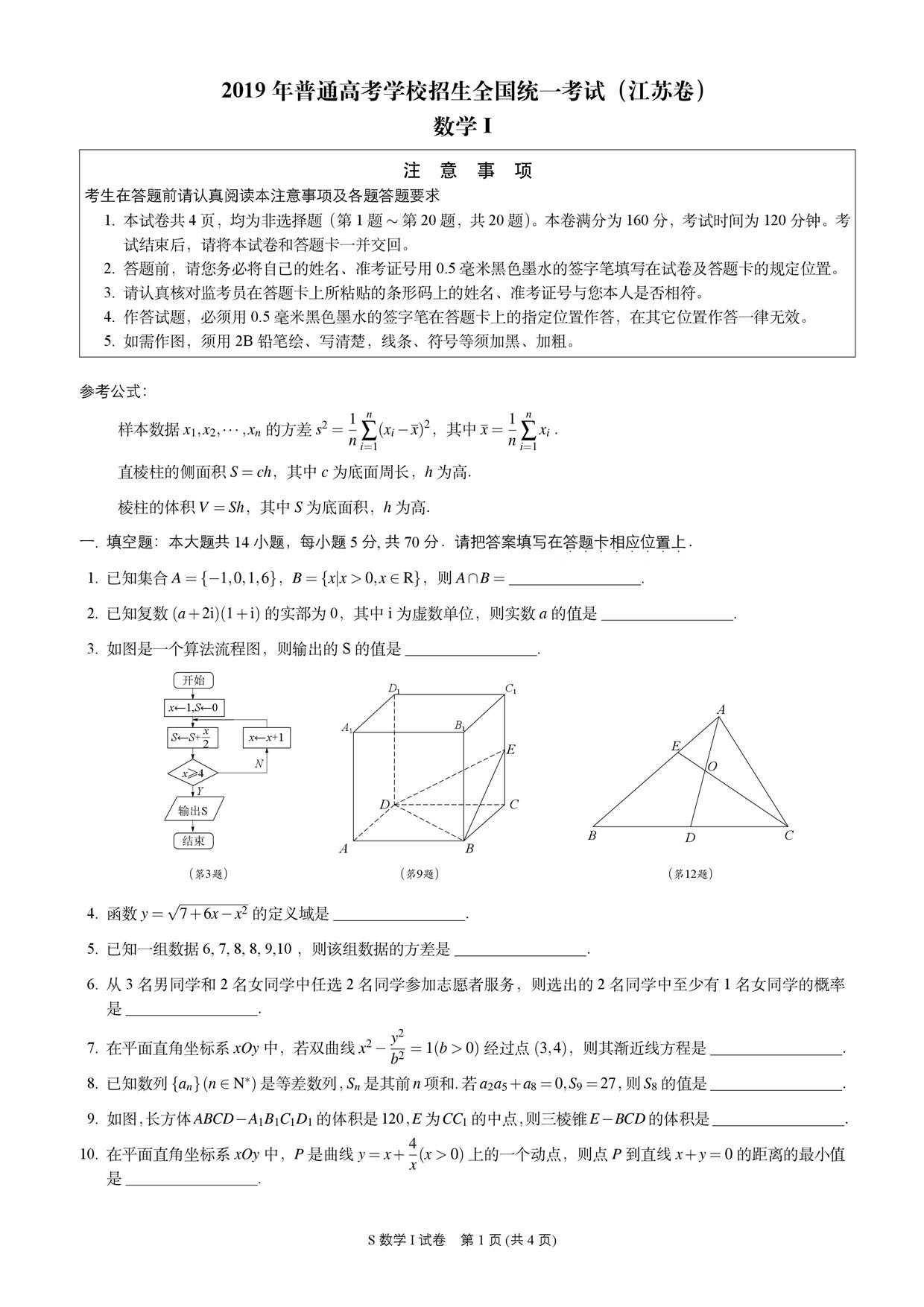 技术图片