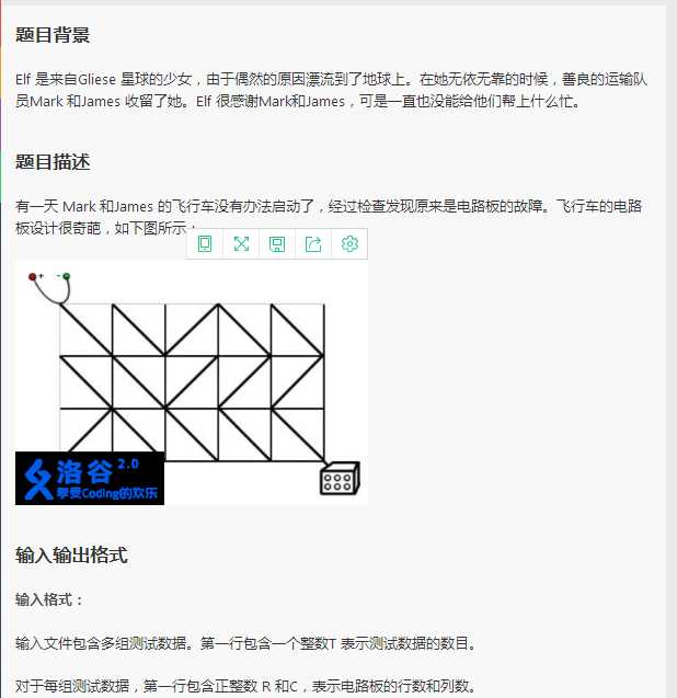 技术分享图片