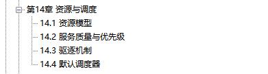 阿里内部第一本“凤凰架构”，手把手教你构建可靠大型分布式系统