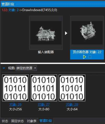 技术分享图片