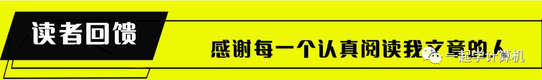 红黑树 一张导图解决红黑树全部插入和删除问题 包含详细操作原理 情况对比