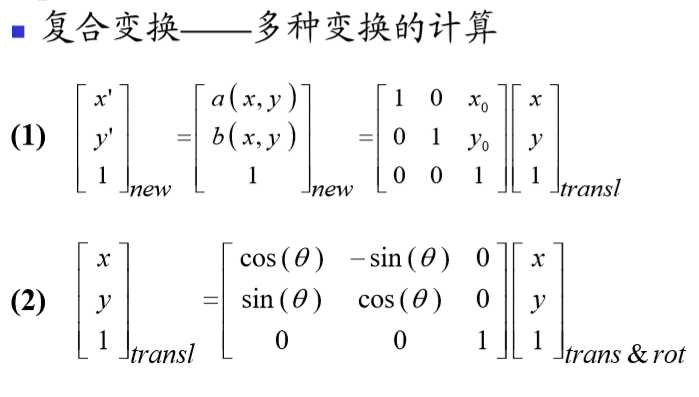 技术图片