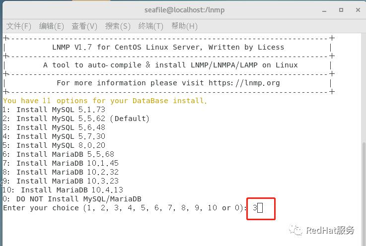 Centos_Seafile搭建