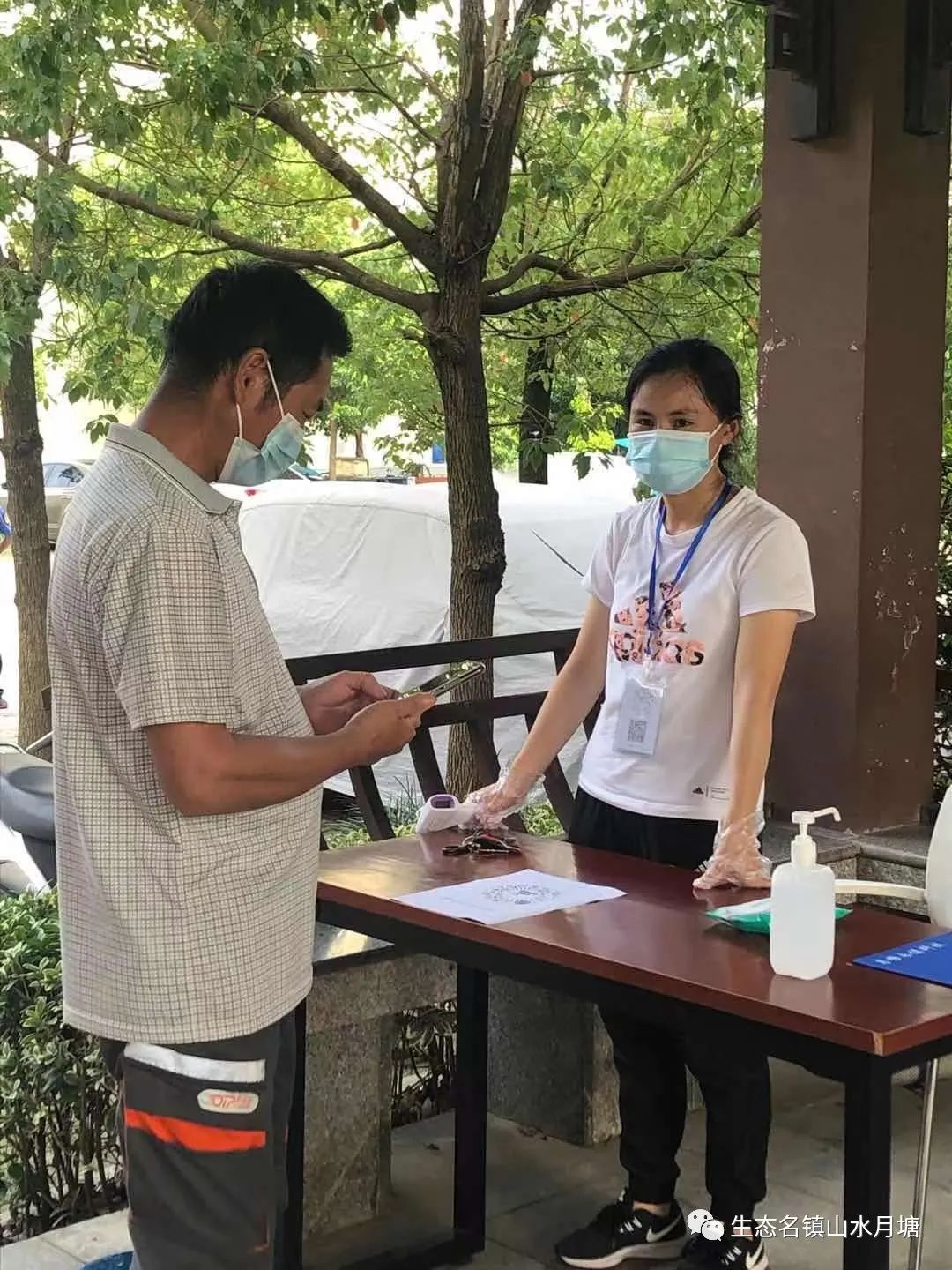 仪征市月塘镇组织核酸采样压力测试