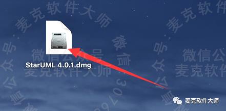 兼容M1芯片丨StarUML 4.0.1 For MAC版本丨软件安装包下载 安装教程步骤丨苹果Monterey系统丨解决失败