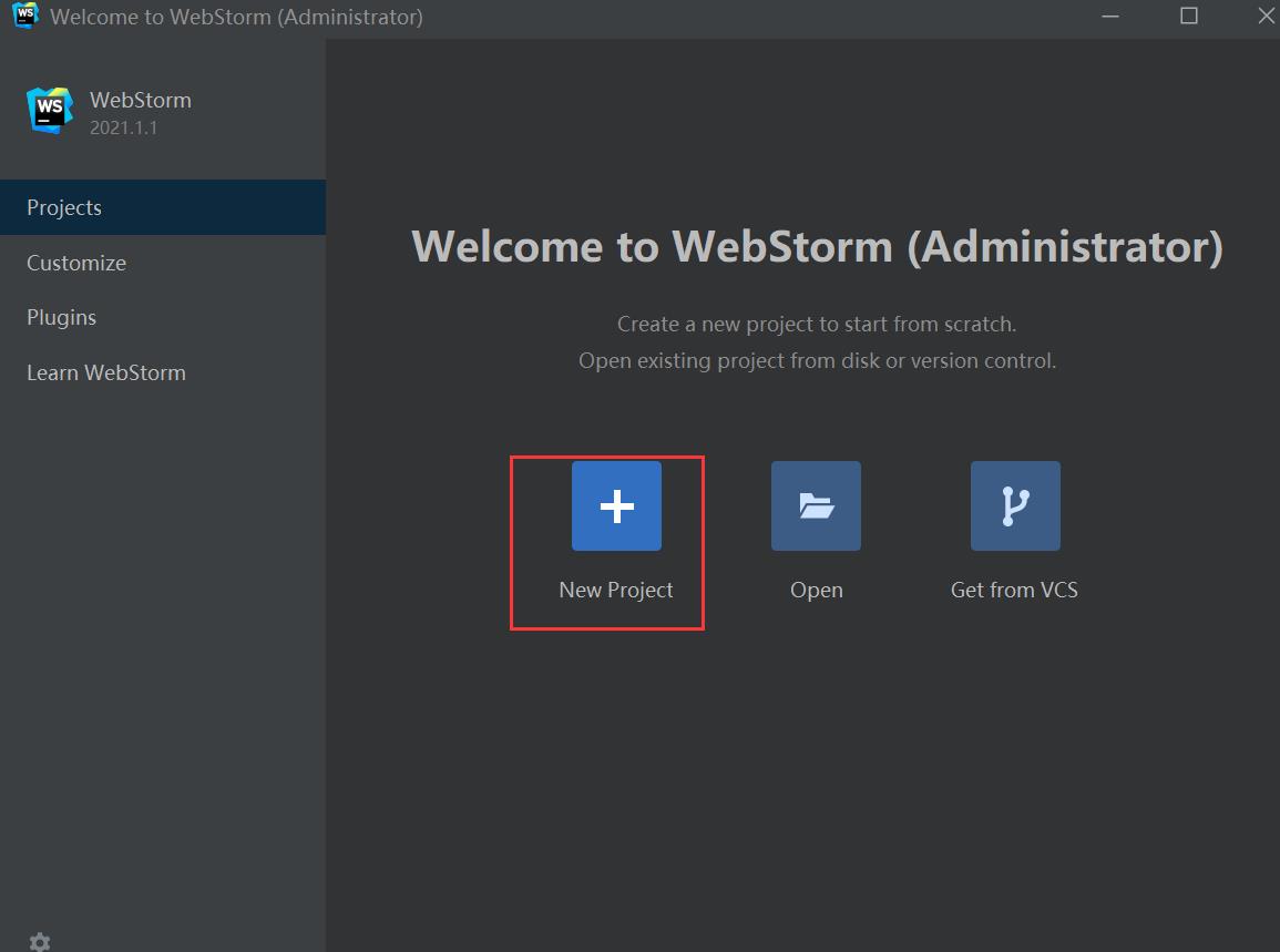 webstorm2021激活码