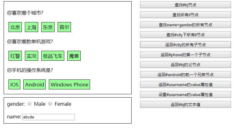 技术图片