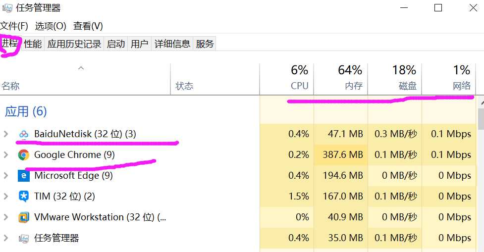 技术图片