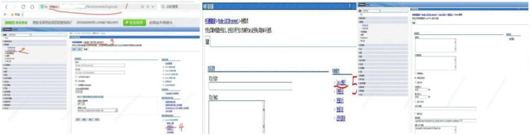 【知行合一·固本】精益求精——WebSphere 内存泄漏分析技巧