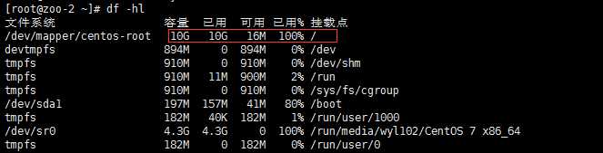 技术图片