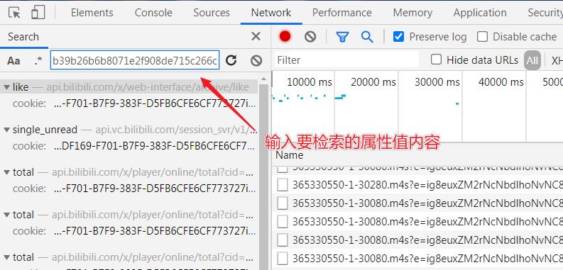 全网通用Python点赞器（俗称刷分机器），想知道原理吗？看完本文你自己也能写个