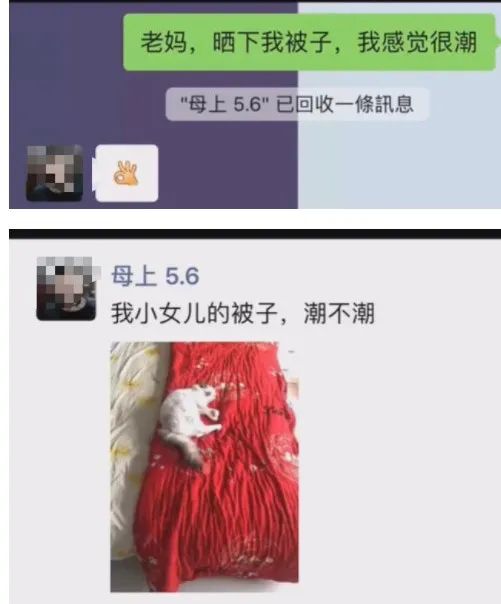 自然语言理解为什么这么难？