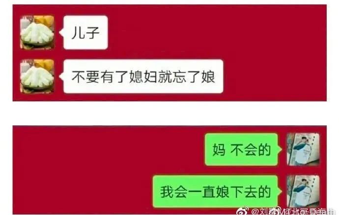 自然语言理解为什么这么难？