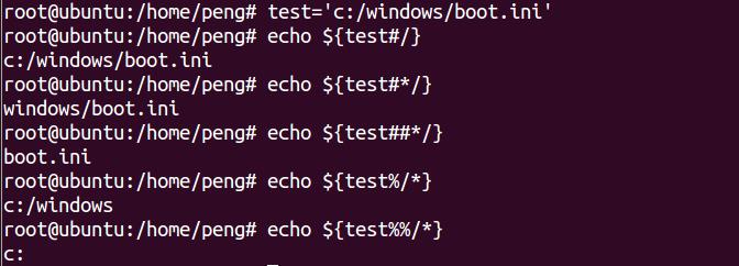 Linux入门-shell编程-适合小白