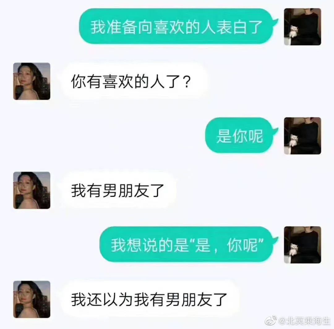 自然语言理解为什么这么难？