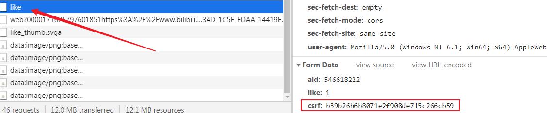 全网通用Python点赞器（俗称刷分机器），想知道原理吗？看完本文你自己也能写个