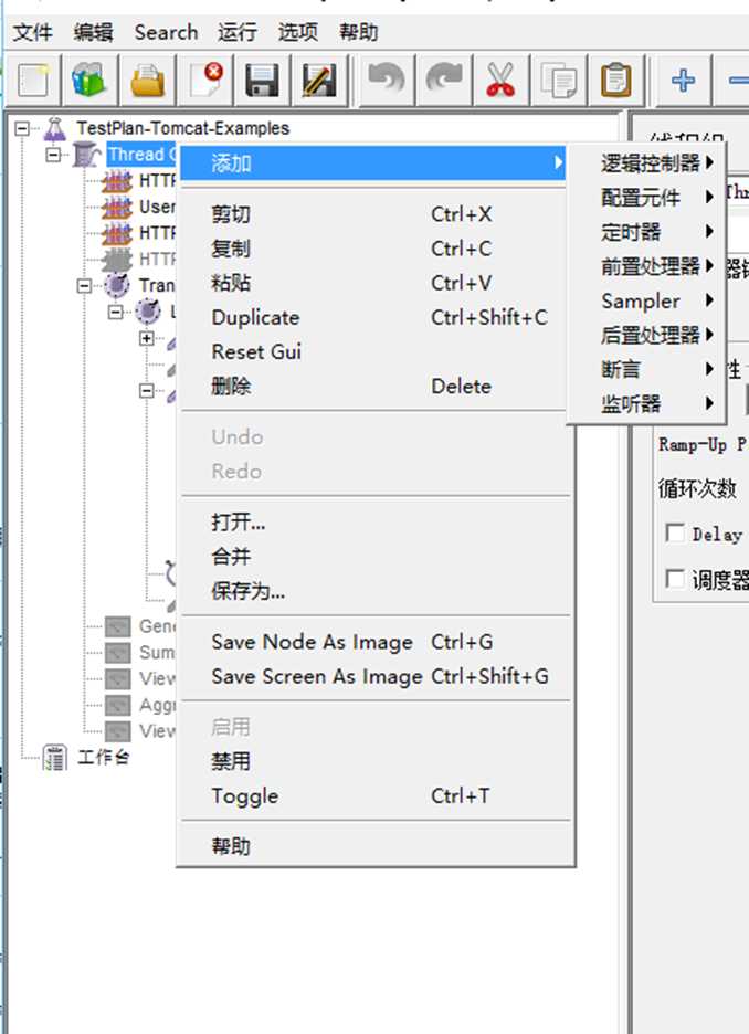 技术分享图片