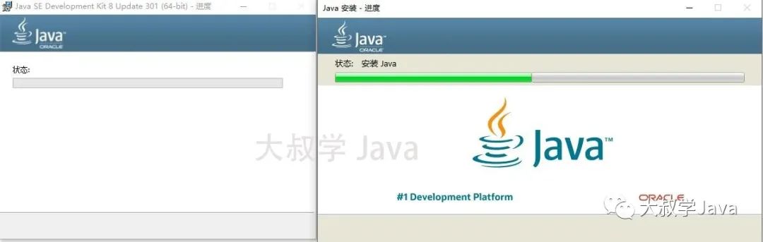 Win10系统安装64位JDK8最新2021详细步骤（配置Java环境变量）