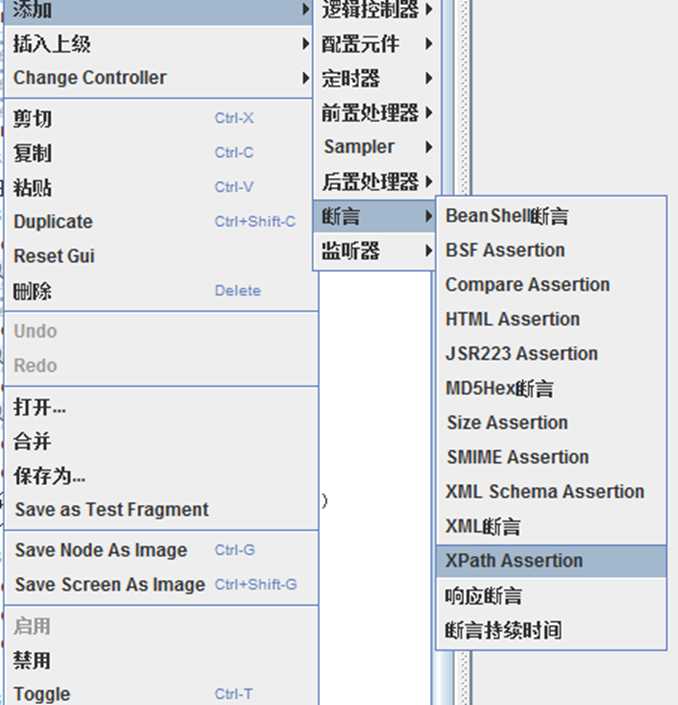 技术分享图片