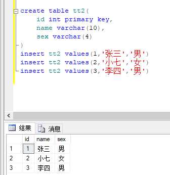 技术图片