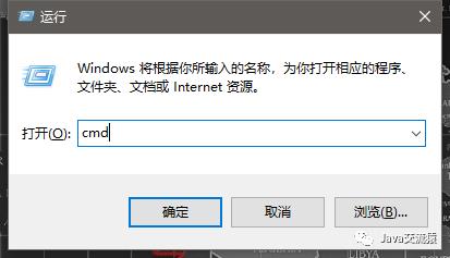 Win10下安装JDK及Java环境变量配置