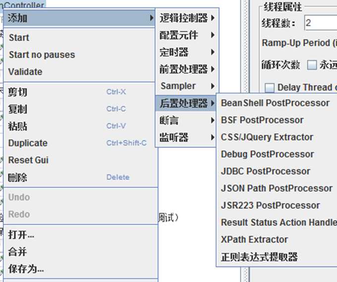 技术分享图片