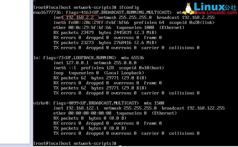 CentOS 7虚拟机下设置固定IP详解