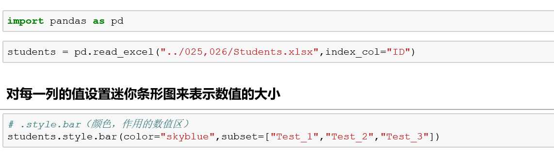 技术图片