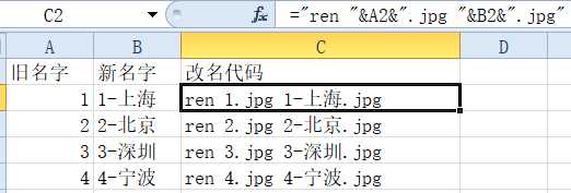 技术图片