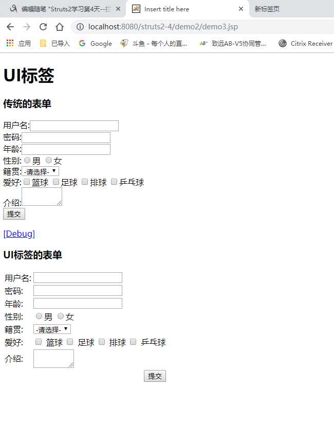 技术图片