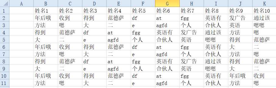 技术图片