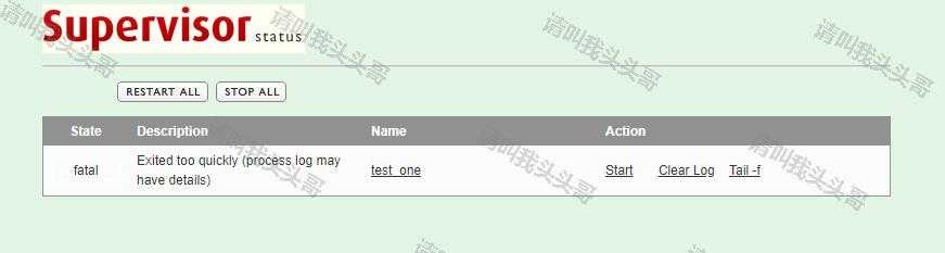 详解Supervisor进程守护监控