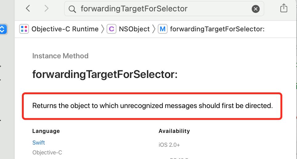 forwardingTargetForSelector