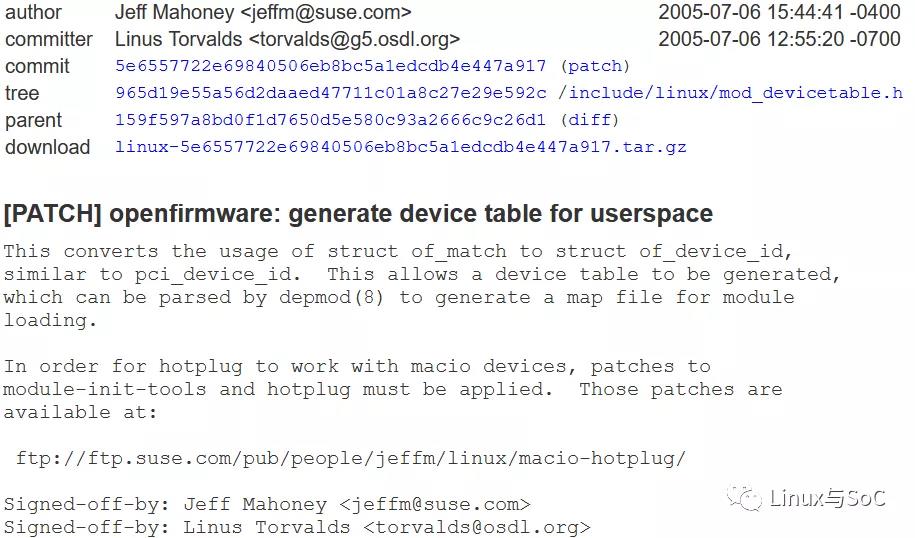 linux 驱动程序的数据封装