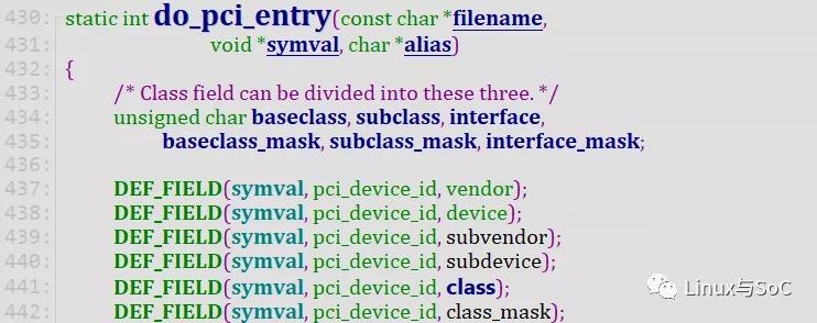 linux 驱动程序的数据封装