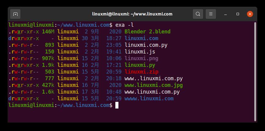 为什么我在 Linux 上不再使用 ls 命令