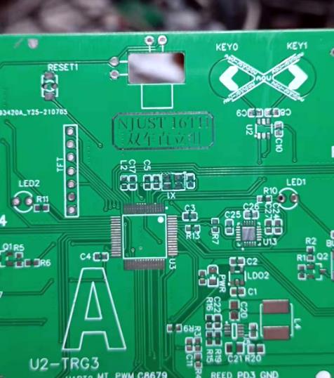 ▲ 图4.1 PCB板上的队伍信息