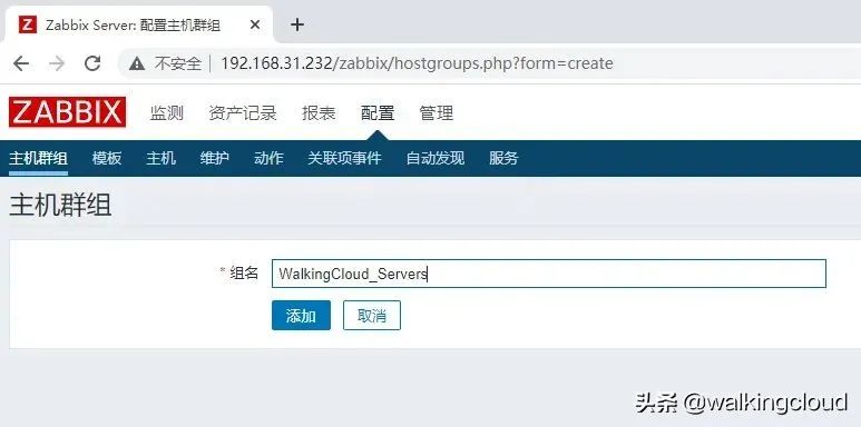 微型监控器CentOS7下部署开源监控系统Zabbix4.0