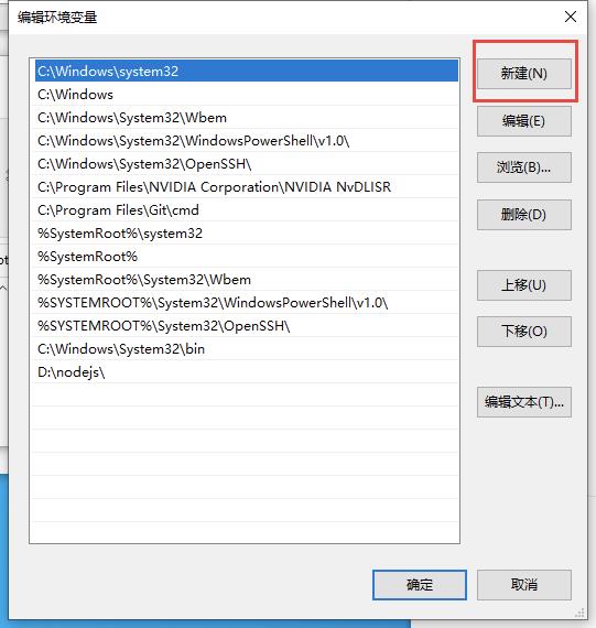 Go工程化 - Protobuf 编译工具的安装