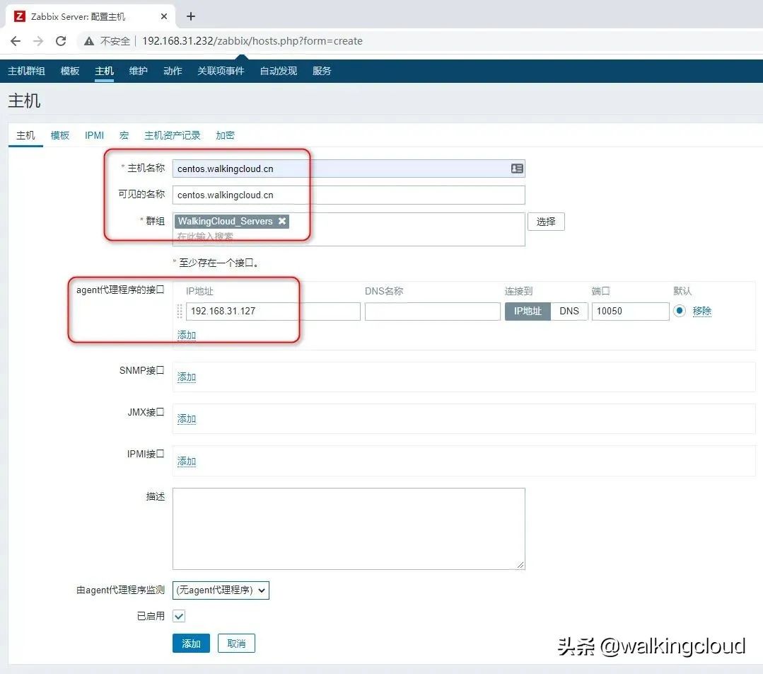 微型监控器CentOS7下部署开源监控系统Zabbix4.0